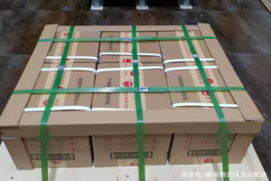 黑河航空运输酒水【机场货运当天